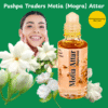 Motia Attar – Pure Natural Jasmine Perfume Oil | Long-Lasting Alcohol-Free Fragrance | Unisex Roll-On | Made in India