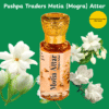 Motia Attar – Pure Natural Jasmine Perfume Oil | Long-Lasting Alcohol-Free Fragrance | Unisex Roll-On | Made in India