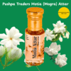 Motia Attar – Pure Natural Jasmine Perfume Oil | Long-Lasting Alcohol-Free Fragrance | Unisex Roll-On | Made in India