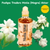 Motia Attar – Pure Natural Jasmine Perfume Oil | Long-Lasting Alcohol-Free Fragrance | Unisex Roll-On | Made in India